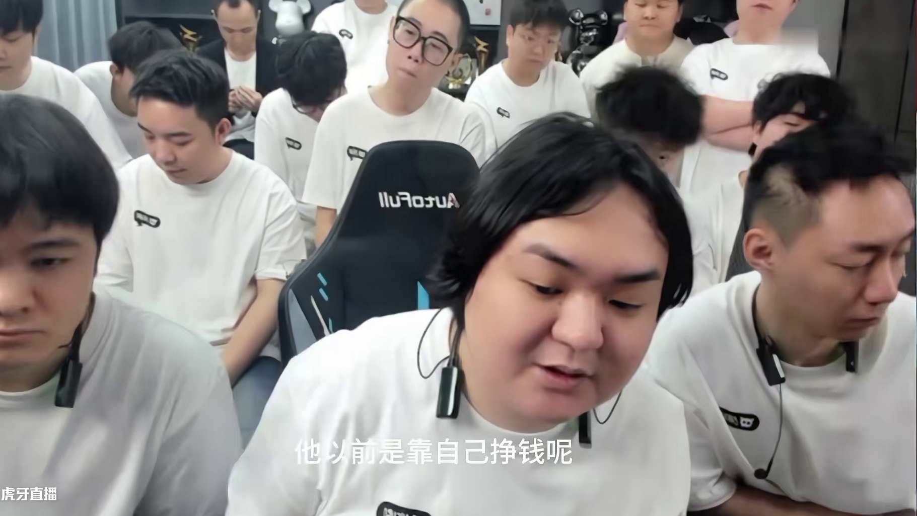 雪茄哥近期和大紧凑的事件，粉丝问陈伯雪茄哥的事，陈伯满脸可惜 #陈伯全能王 #途游斗地主比赛版