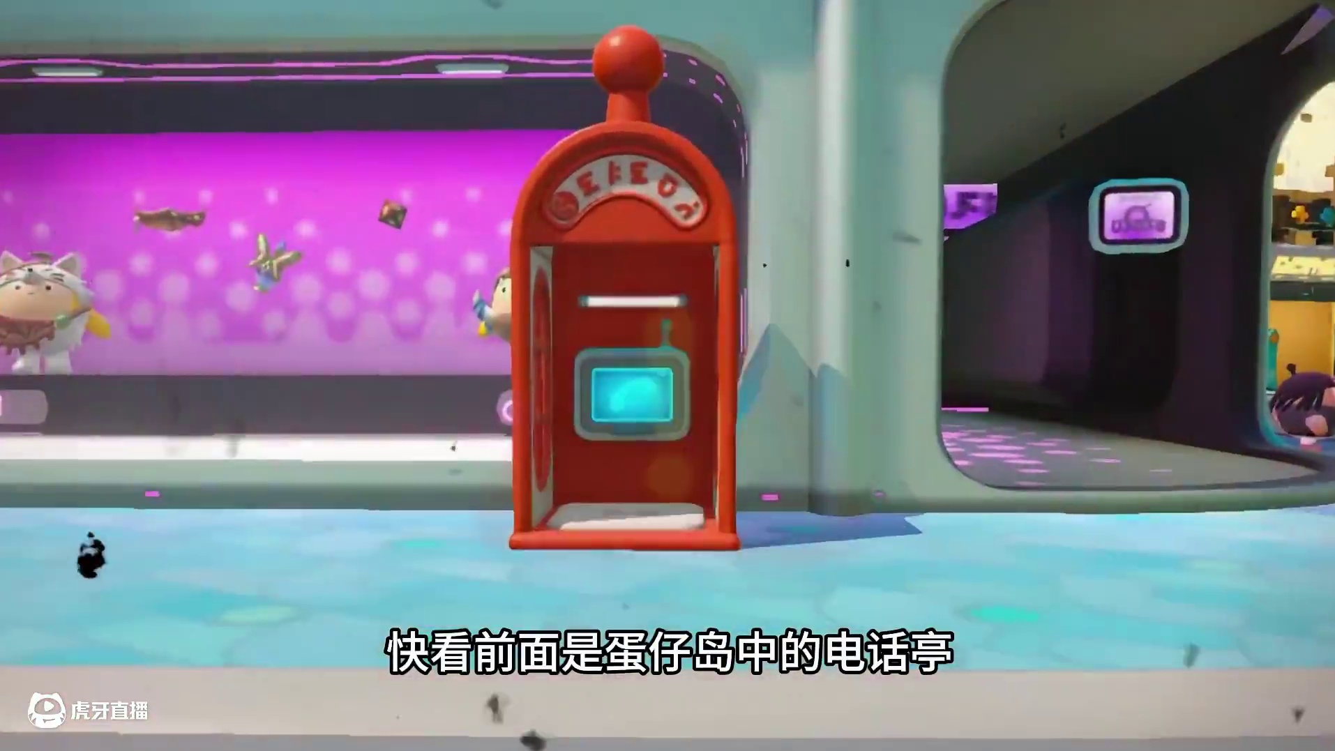 蛋仔派对：大黄蛋秘密，你们知道真相吗 #蛋仔地图推荐#蛋搭子灵感共创#蛋仔派对