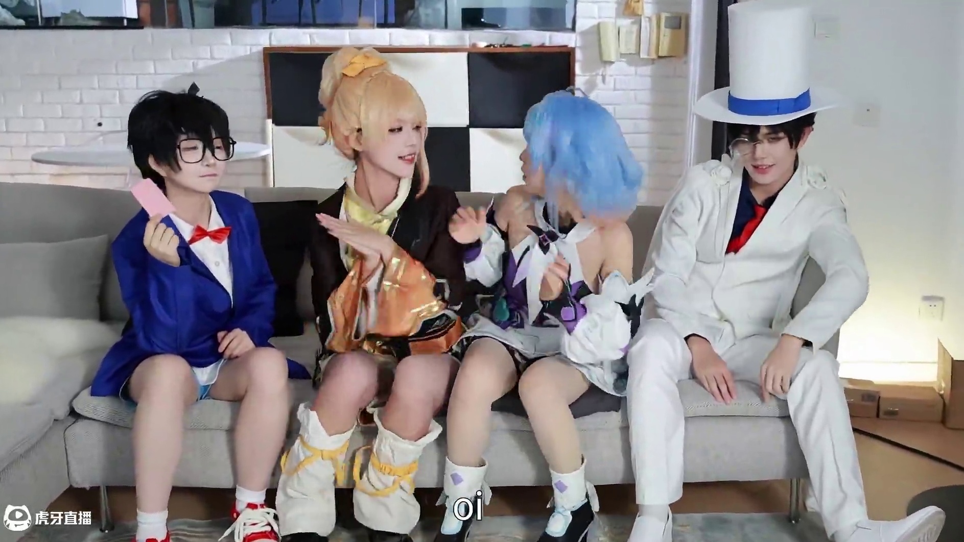 《 不 ！你 来 的 正 是 时 候 ！》 #用柯南的方式打开王者荣耀 #怪盗基德 #cos