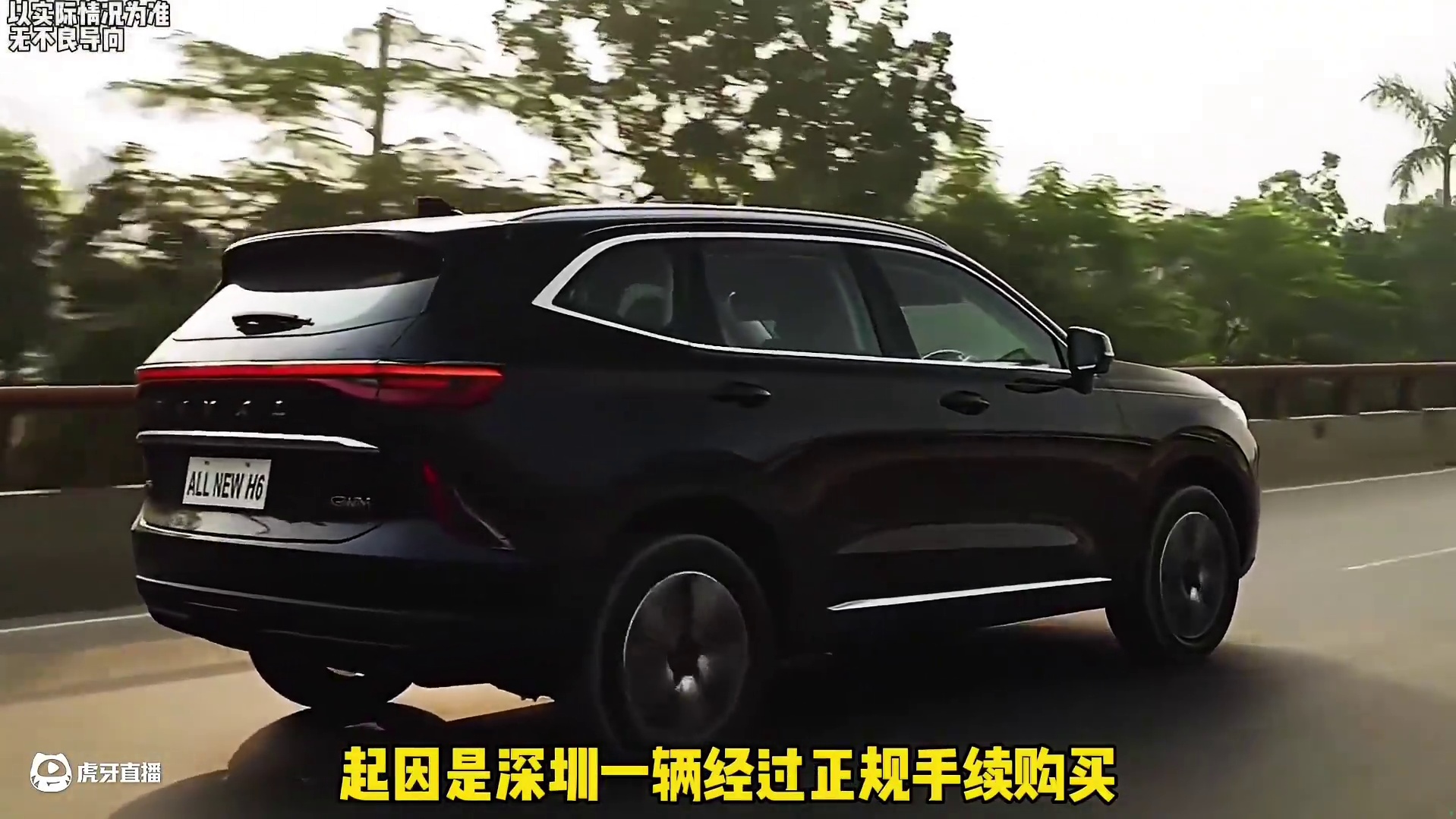 清收队拖错了车，结果还让车主后果自负&hellip;#清收队 #偷车 #抵押车