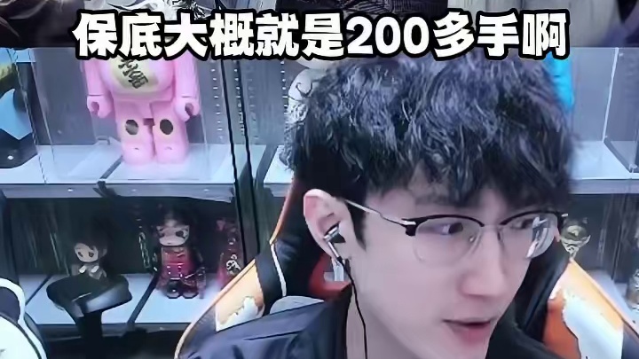 切牛波灵韵教程来了 #逆水寒手游 #我浮夸真的要强 #逆水寒全民制作人