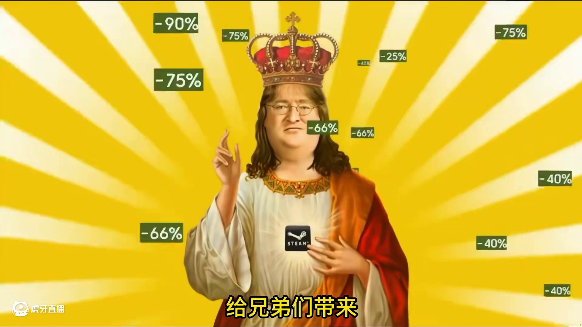 2024年Steam秋促打折游戏推荐&mdash;&mdash;生存游戏#steam游戏 #Steam秋促 #Steam史低