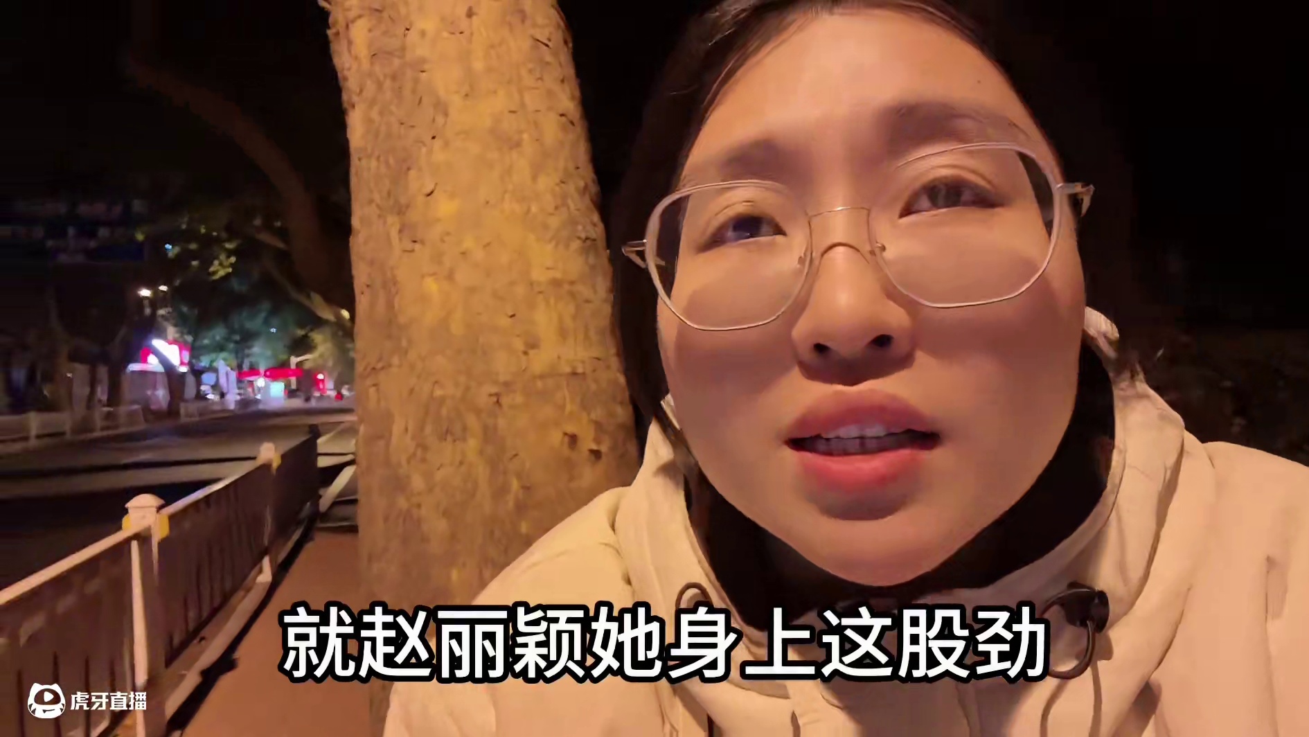 赵丽颖怎么越来越美了！谁看谁迷糊#赵丽颖 #赵丽颖金鸡奖排面 #赵丽颖演绎的女性力量好绝 #赵丽颖的