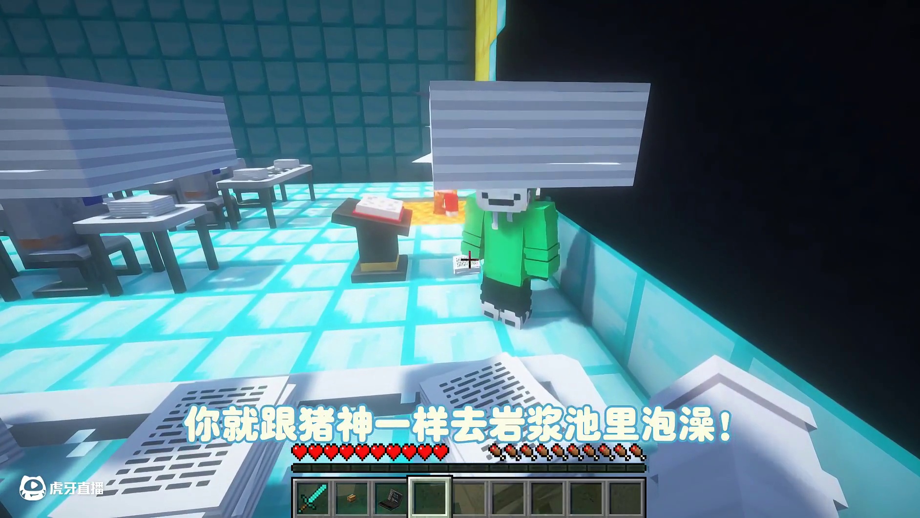 我的世界:逃离数学老师207小绿毛竟然公开火烧猪神！ 我的世界:逃离数学老师207小绿毛竟然公开火烧