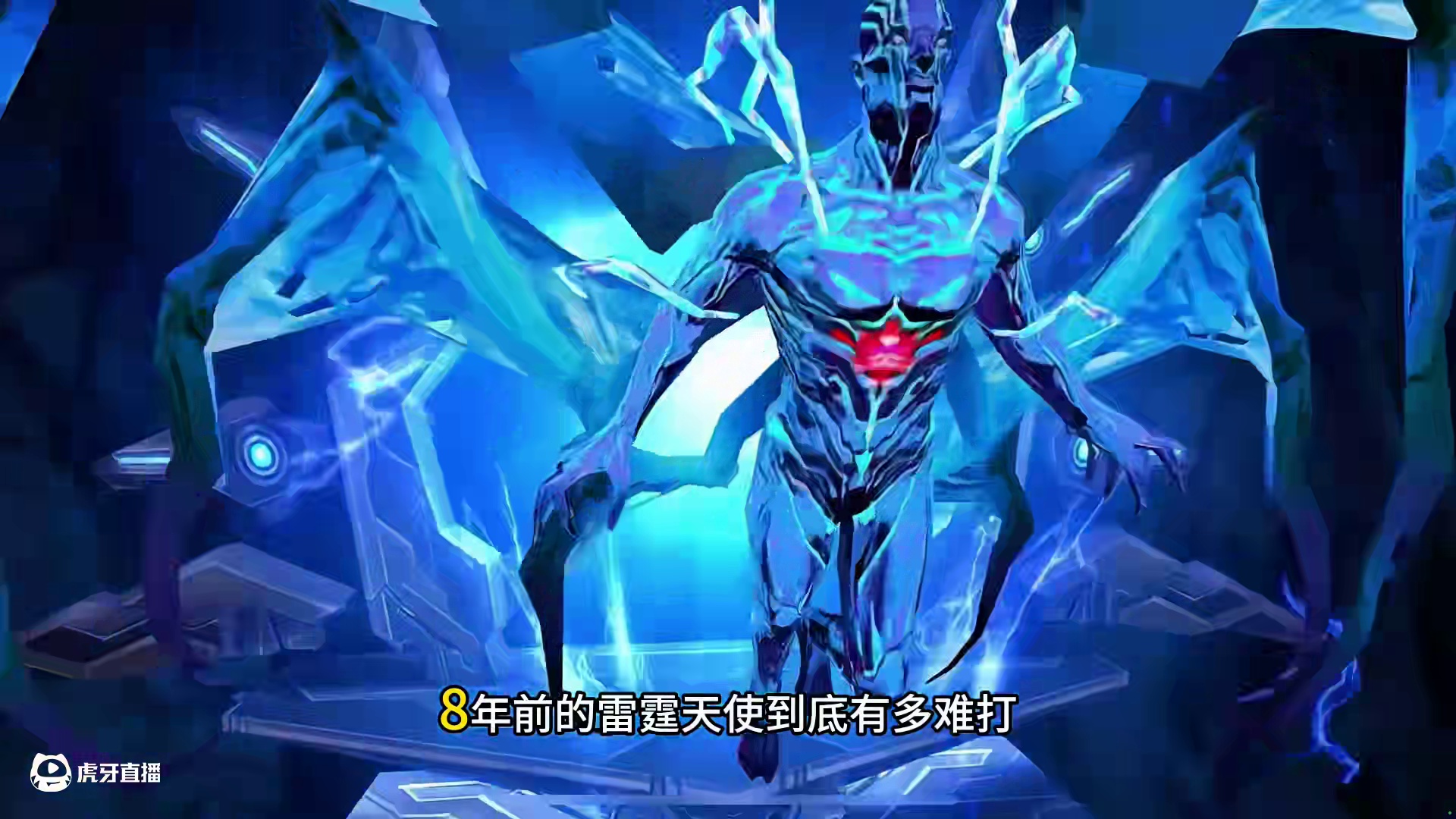 曾经打雷霆天使的场景还记得吗！ #cf手游 #cf手游9周年