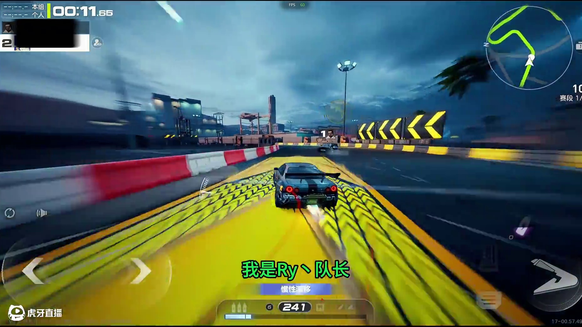 成功晋级线下赛，S3新赛季介绍！ #极品飞车集结  #地下狂飙