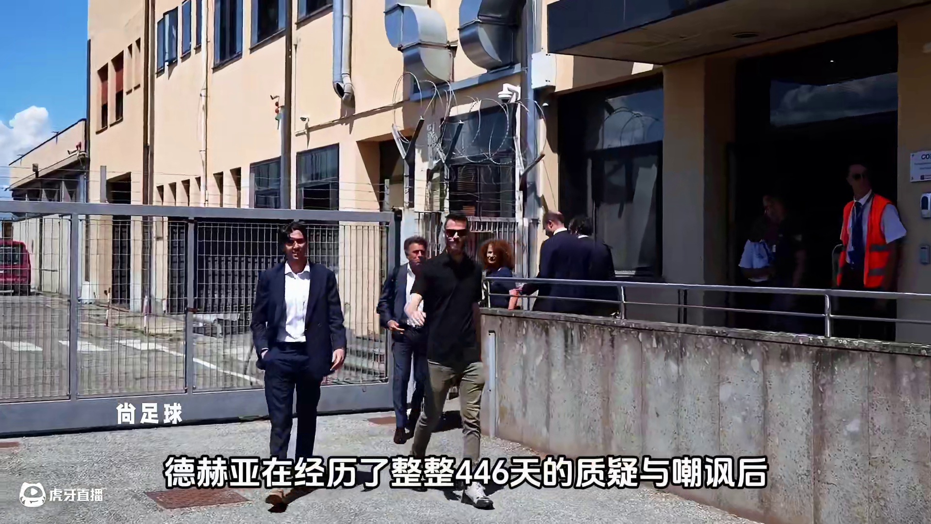 否极泰来，德赫亚在紫百合重生 #足球的魅力远远超过你的想象 #门将 #唯有足球不可辜负