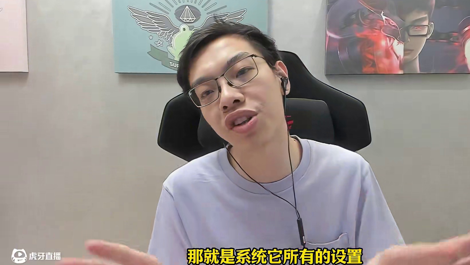 电脑小白到底要不要装必备软件？ #青蛙辅助