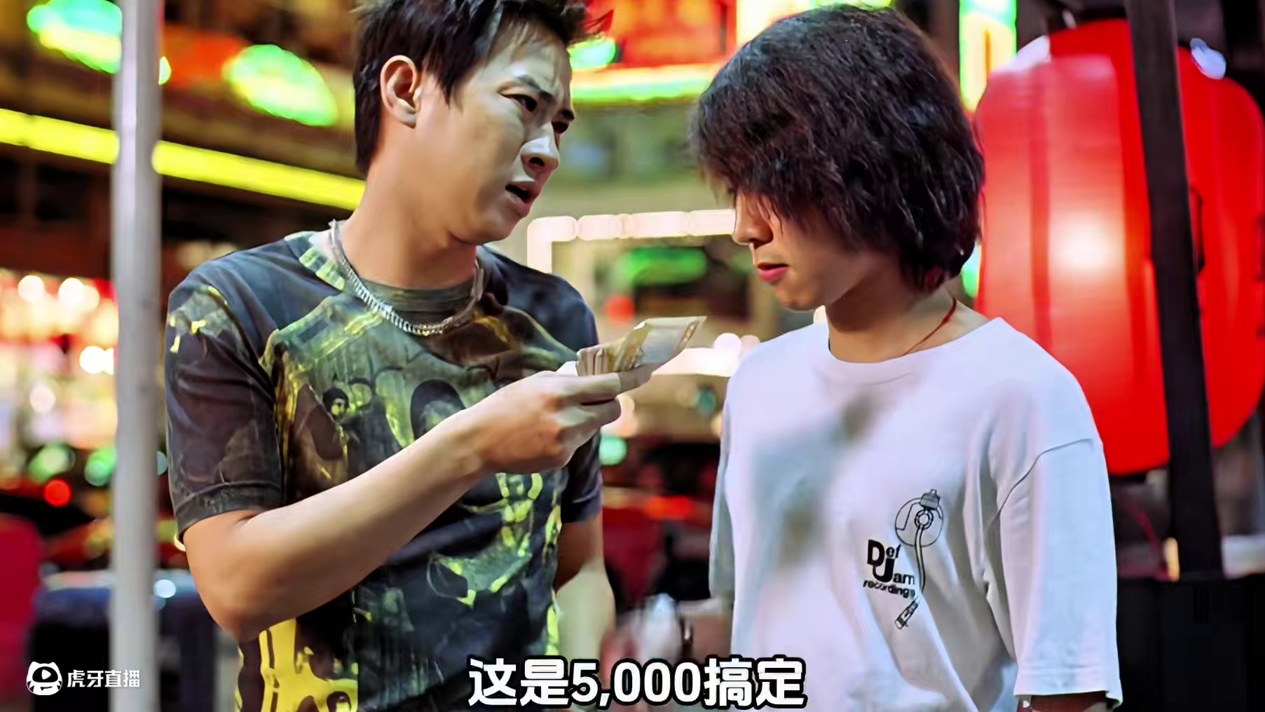 泽西的日本行 #中华赌侠 #怀旧经典影视 #古天乐   #张家辉 #粤语原声