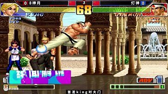 緋聞拳皇解說經(jīng)典懷舊直播_緋聞拳皇解說視頻直播 - 虎牙直播