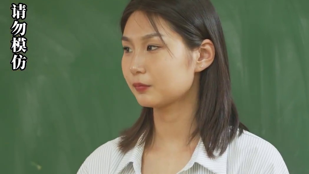 萌娃助攻第27集