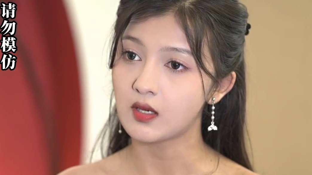 萌娃助攻第43集