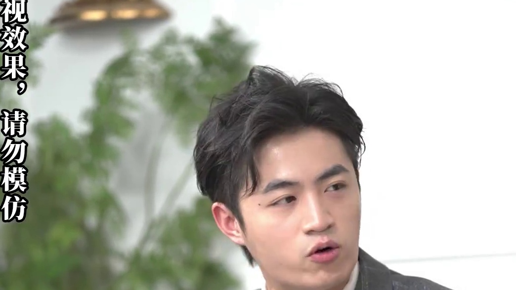 萌娃助攻第47集