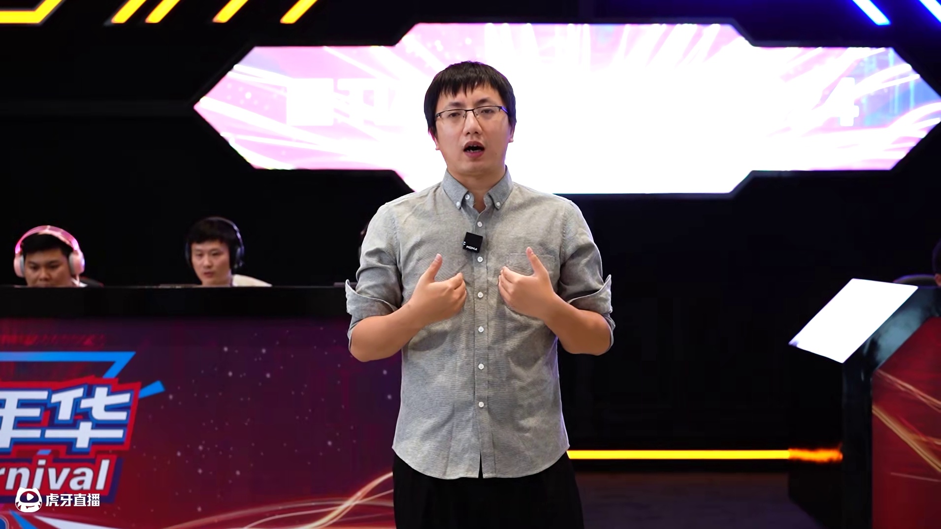 来天马大会啦 小小秀了一波