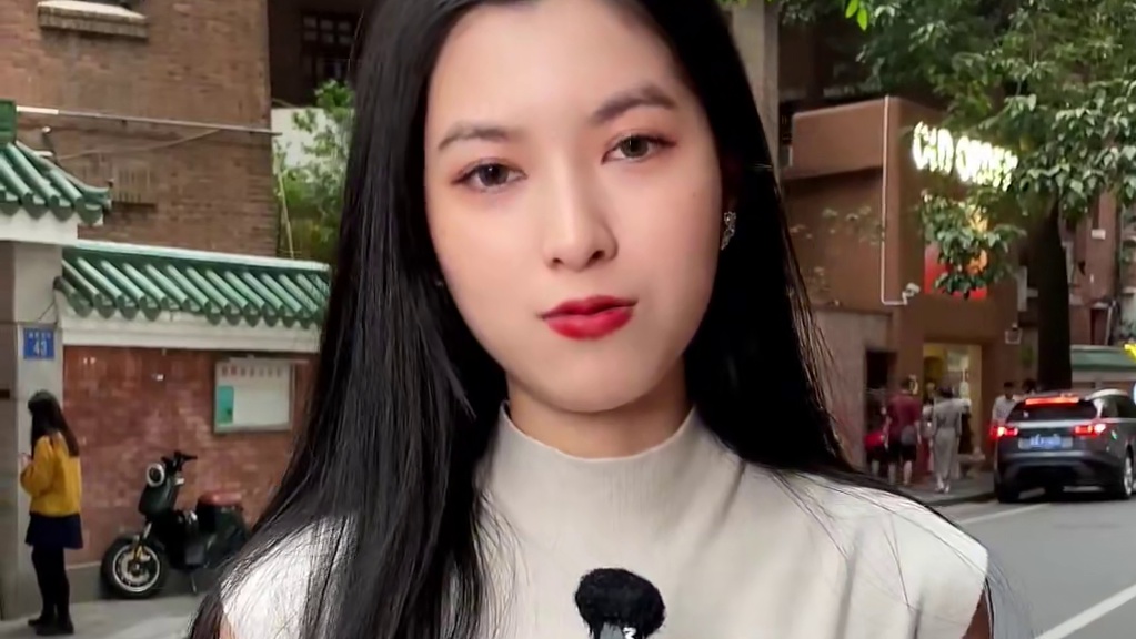 官方提示：“保持心情舒畅，您的爱情好运即将派送，请及时查收”