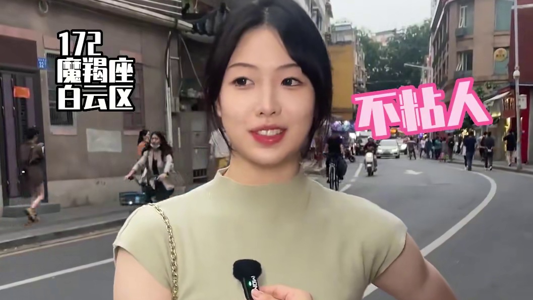 有多少人愿意用对方的生日做密码？