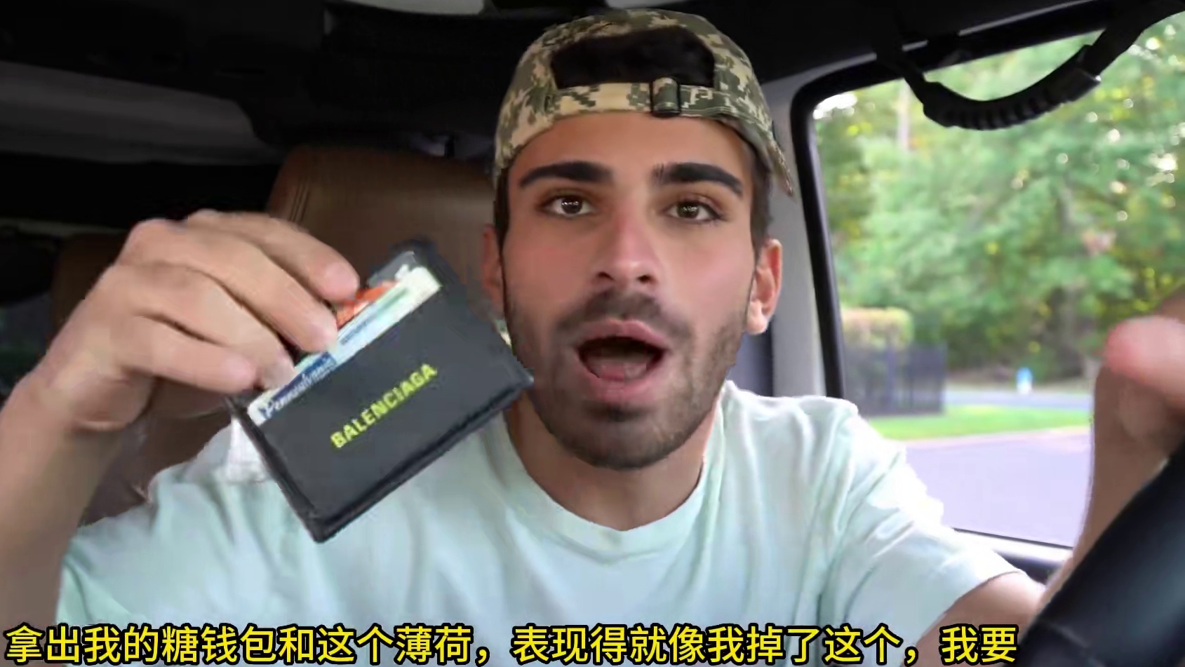 恶搞女友，口袋里的白色粉末掉出来，女友的反应会如何？