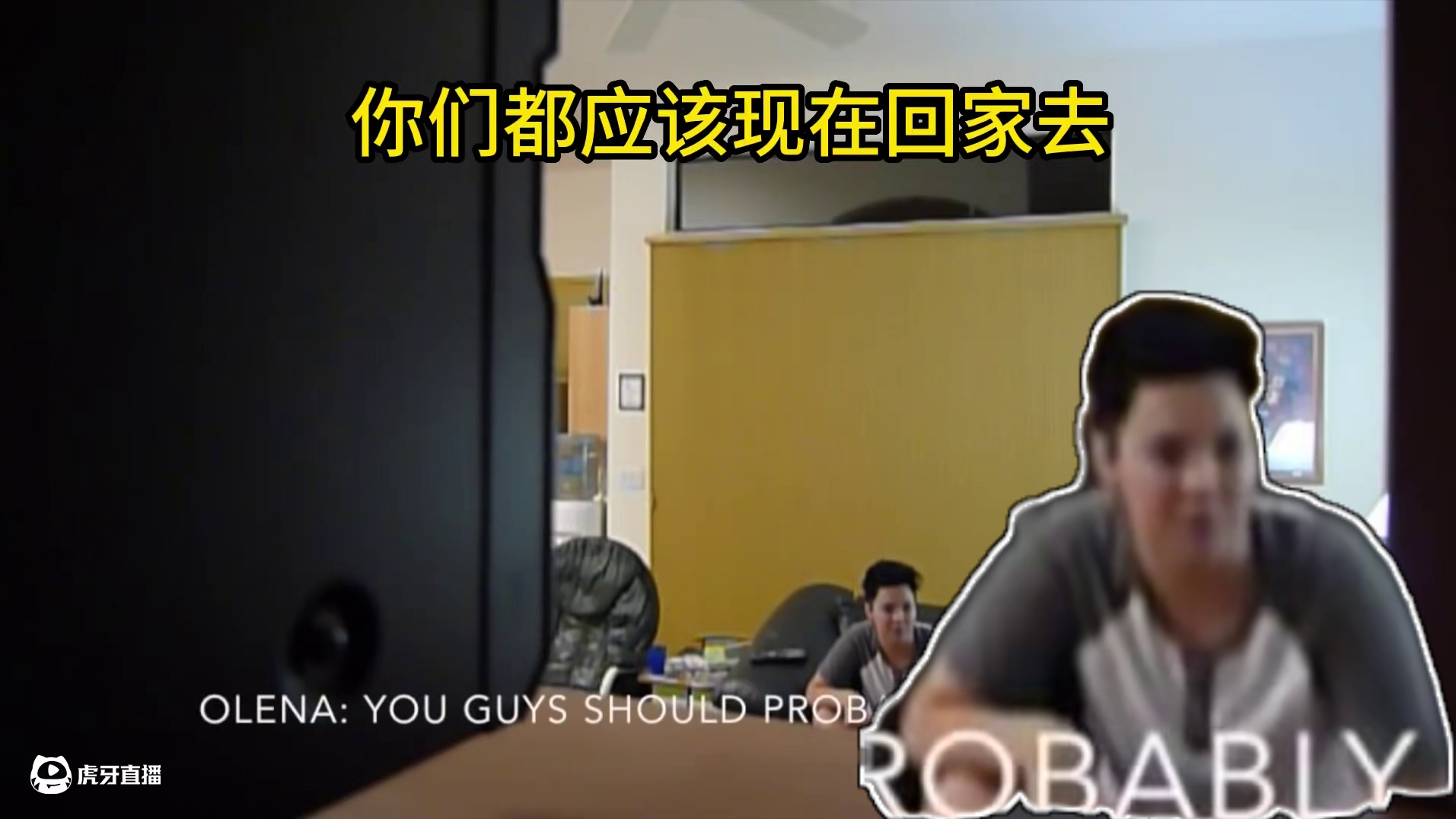 恶搞有核攻击，老美一家吓呆了