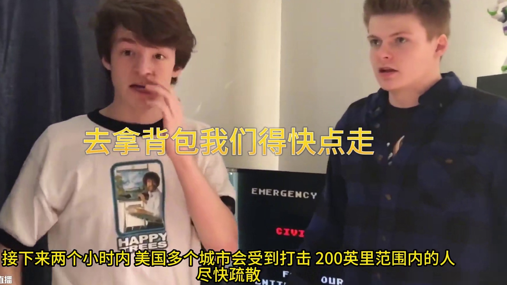 恶搞有核攻击，小伙吓得撒腿就跑