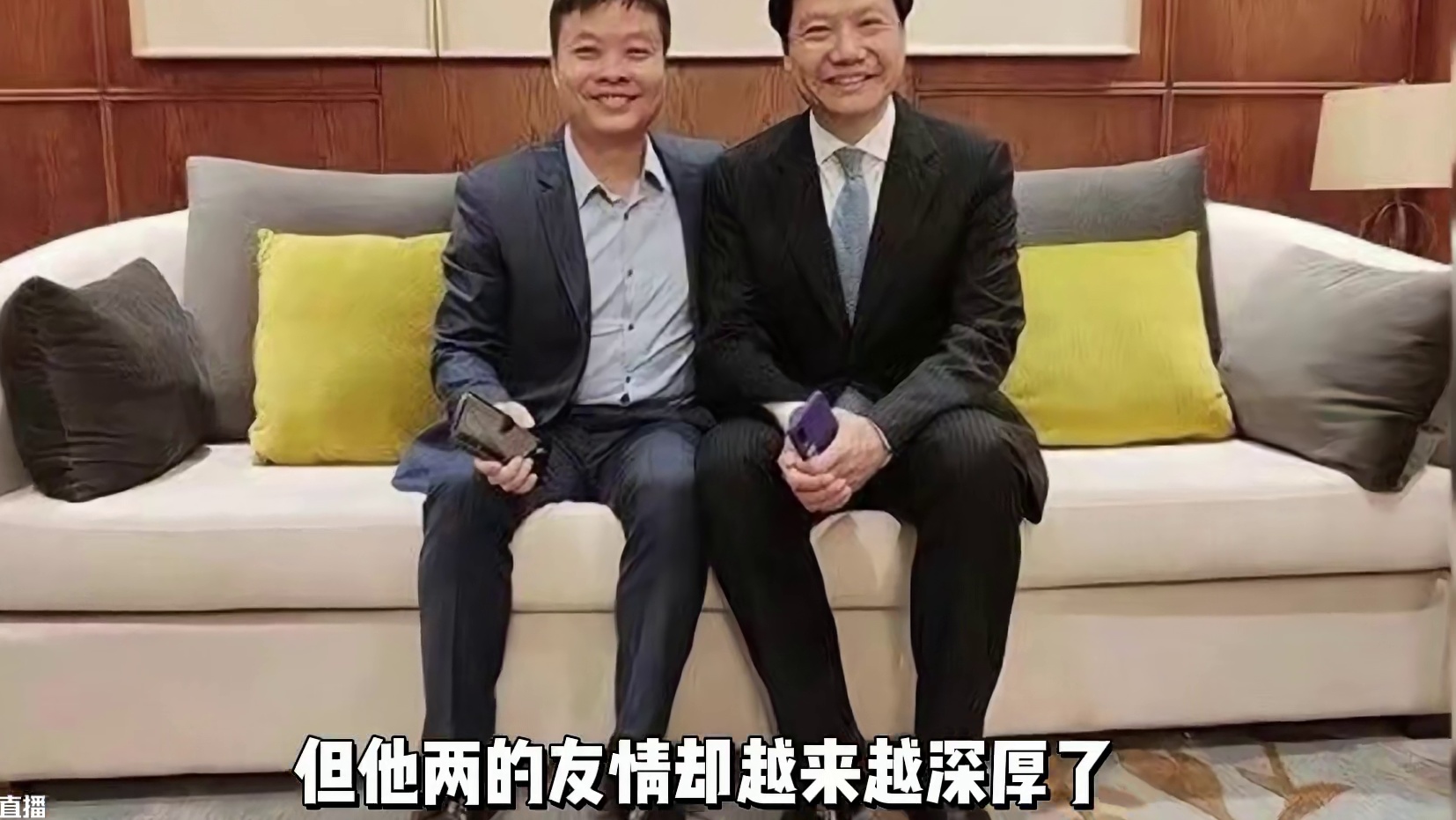 两位车圈大佬的联动，真的可以多来一点！#雷军车展只拥抱了何小鹏  #有一种交情叫雷军与何小鹏  #小