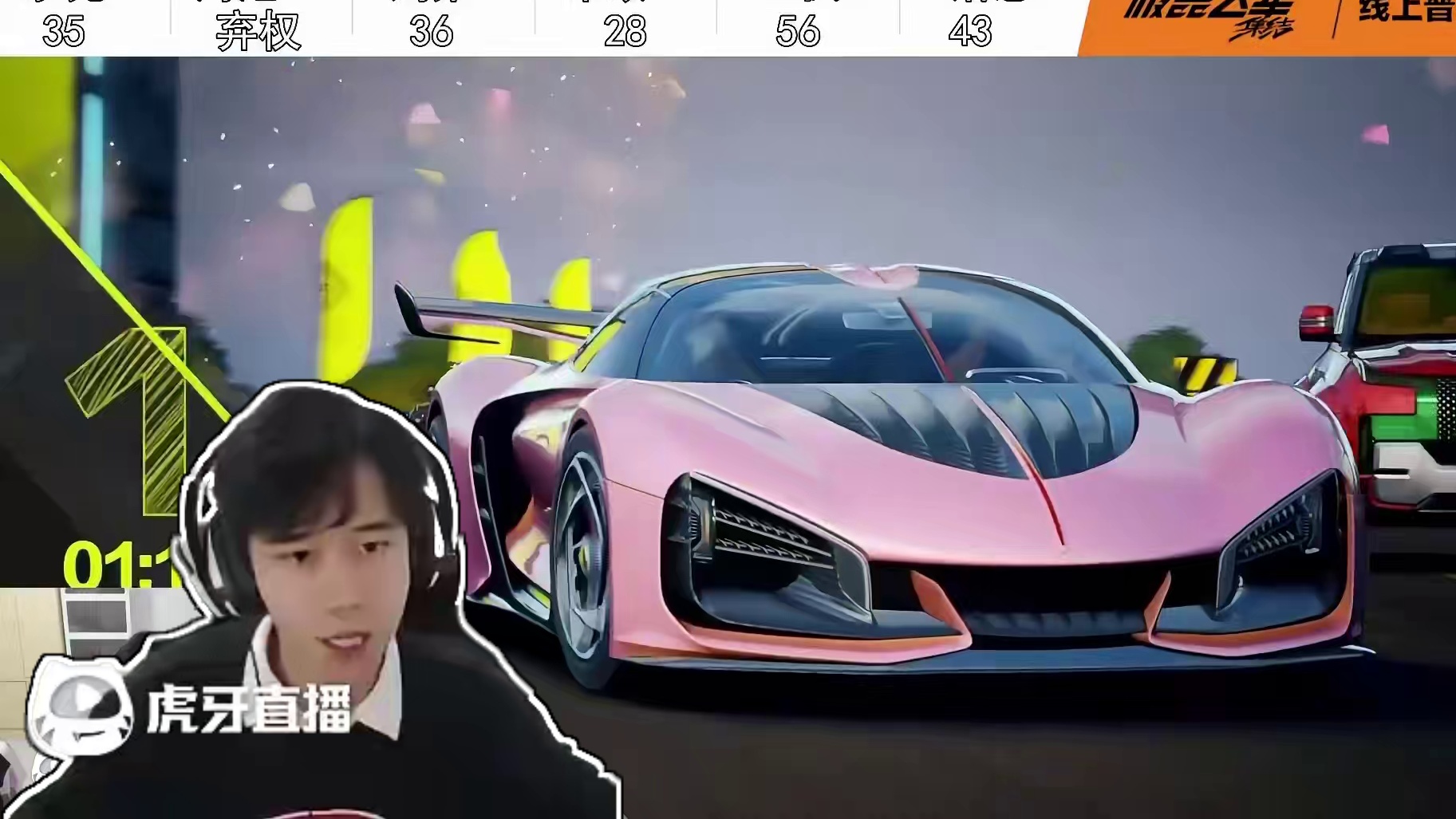 【全国车神争霸赛】分组晋级赛精彩混剪！ 极致路线！落崽再度上演极限操作！
#极品飞车集结#天美#全国