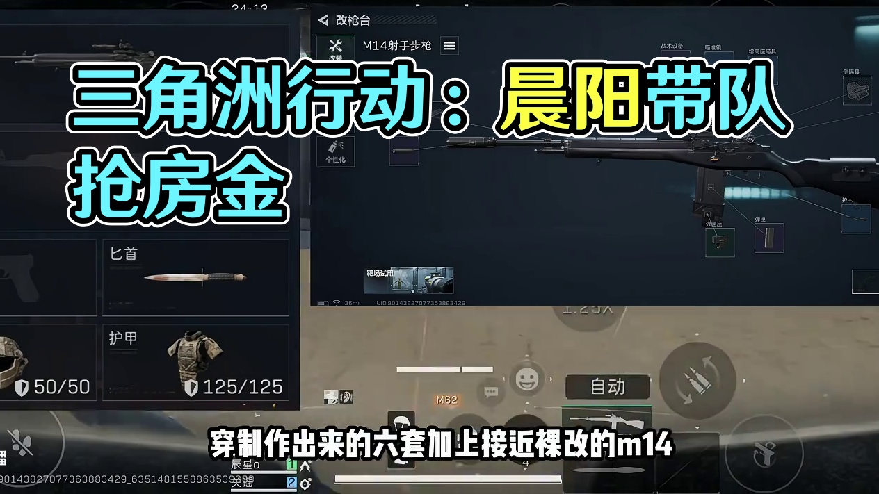 不删档了，明天开始直播#三角洲行动 #三角洲行动攻略 #三角洲行动烽火地带 #一起来打三角洲