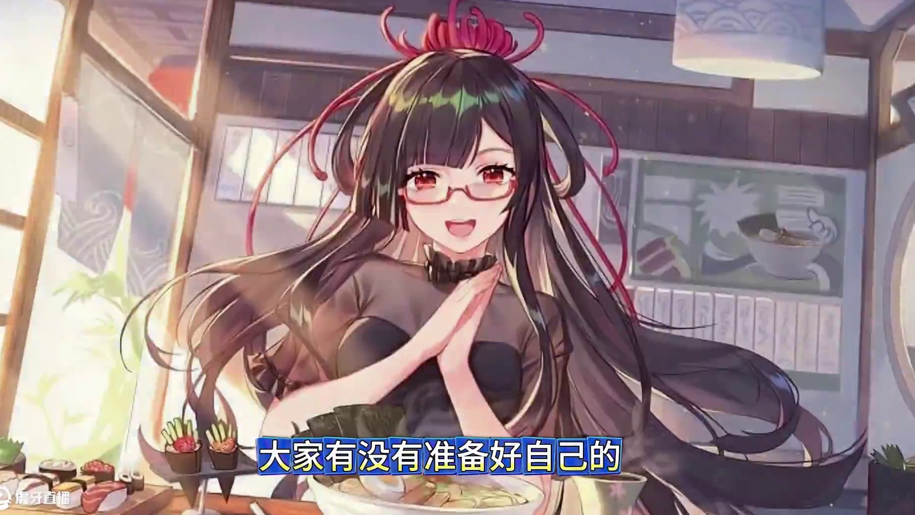 【阴阳师】超鬼王将来之际，你的套娃队准备好了吗？ #阴阳师 #我们一起玩过的阴阳师 #阴阳师手游 #