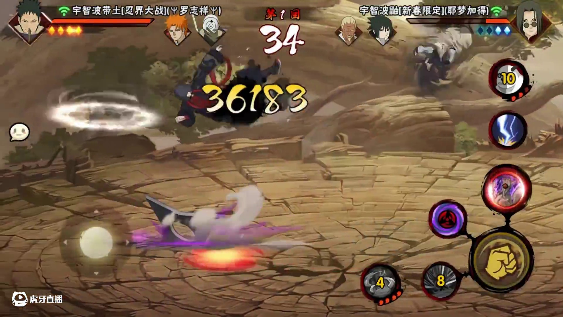 这种人很可怕 你可以赢他无数次 但输一次就是素材#火影忍者手游