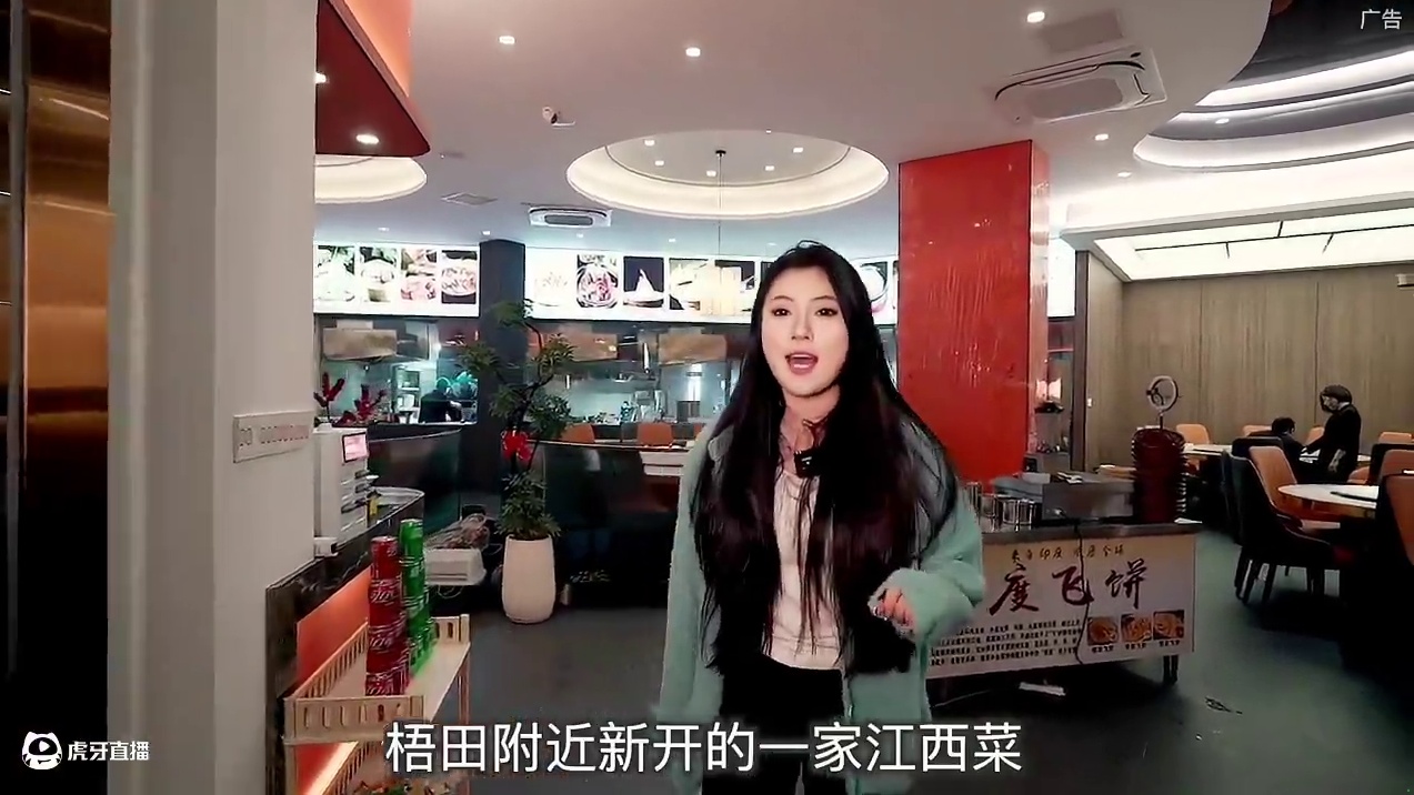 梧慈路新开的江西菜，平价好味！新店开业用代金券划算西～ #赣乡聚  #赣乡美食 #江西菜 #特色家常