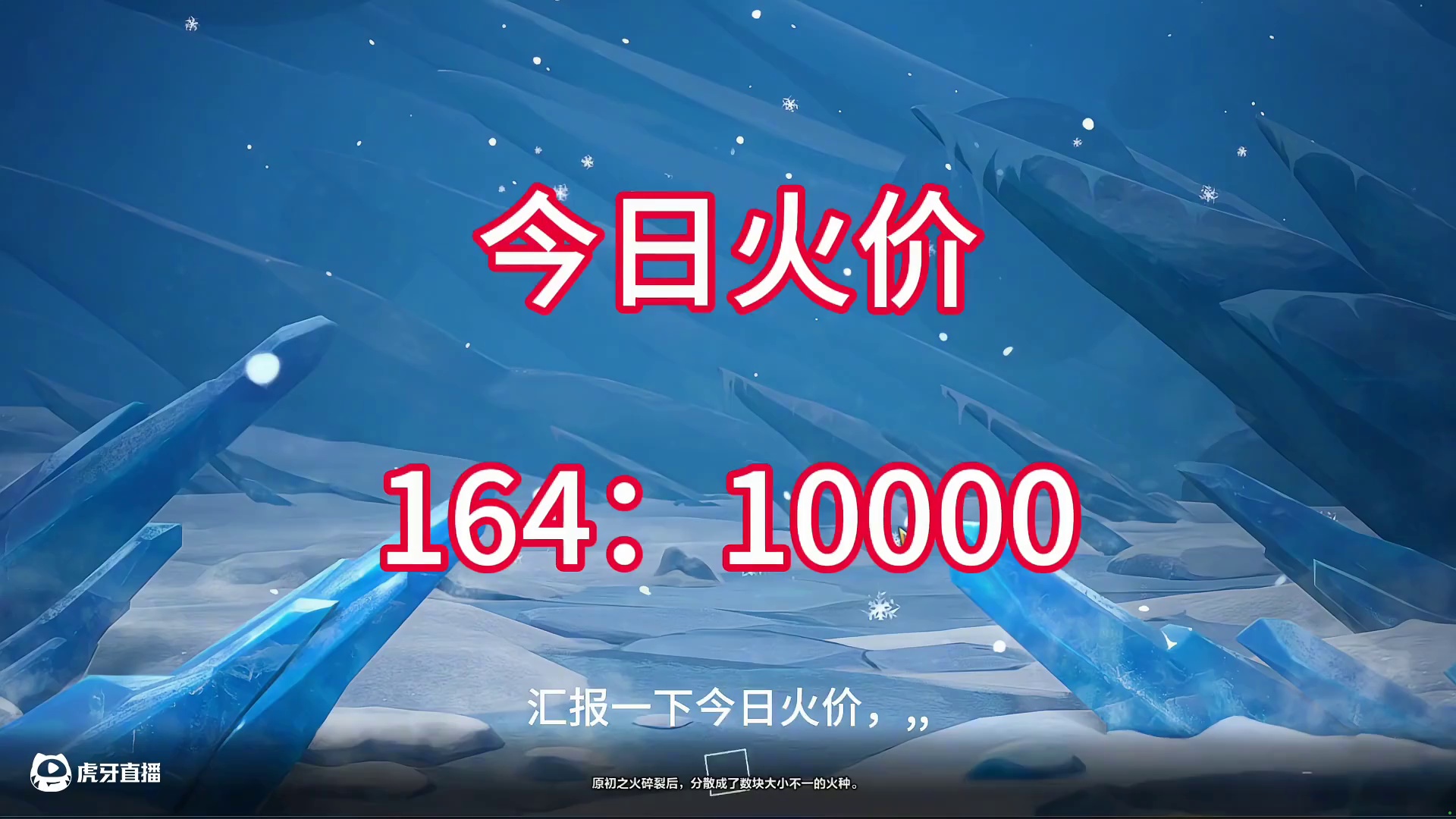 今日火炬比例汇报 #火炬之光无限 #游戏教学 #游戏杂谈 #游戏资讯 #游戏搬砖