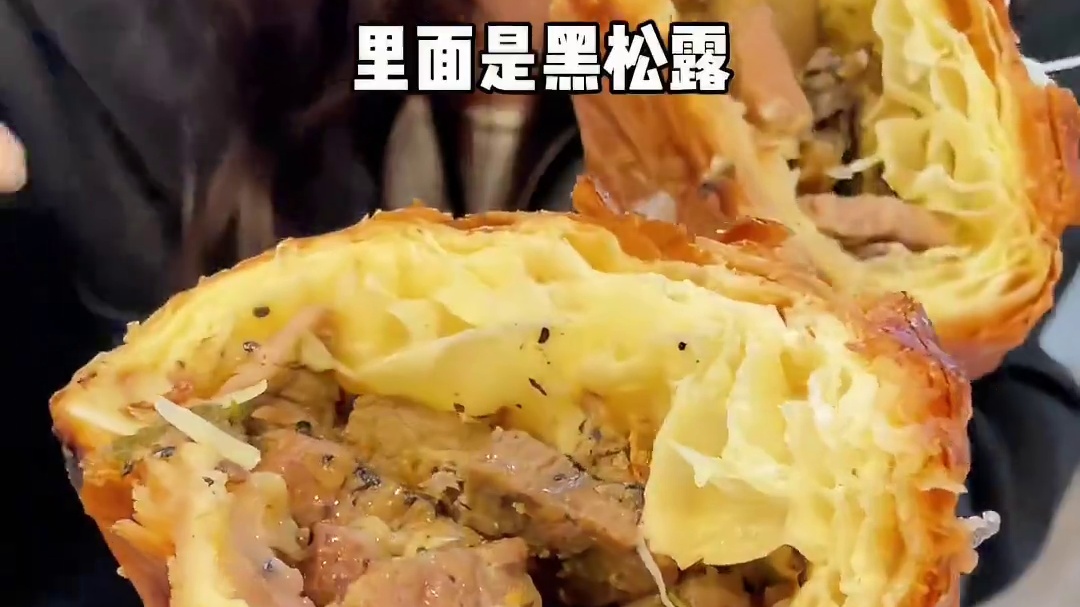 人有多大胆！面包就有多大-教员语录#面包 #试吃 #试吃面包