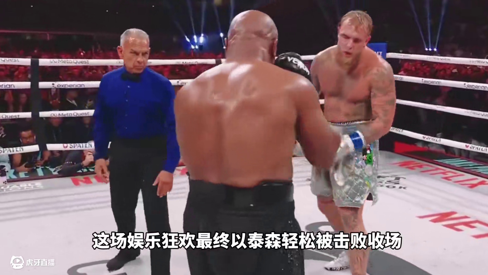 泰森真能打的过老虎？ #泰森