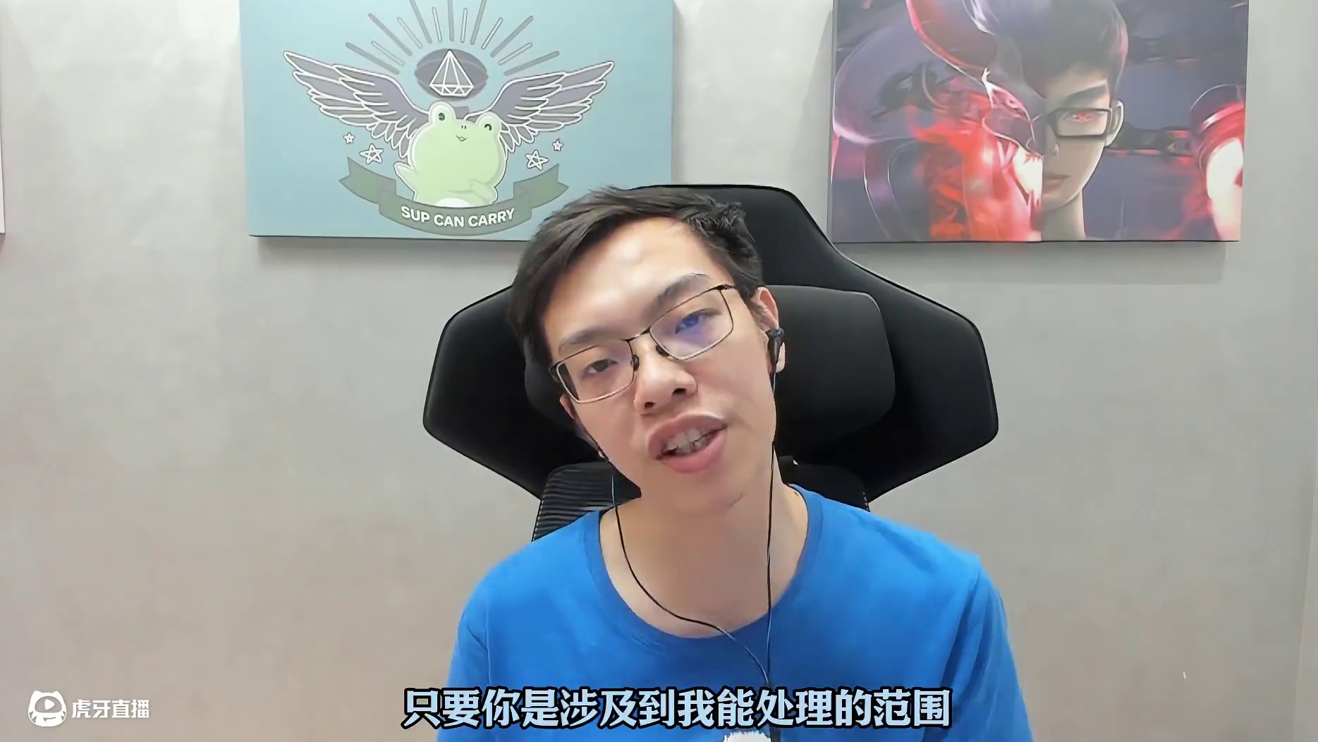 虎娃青丫！尖勾电脑又死机了！