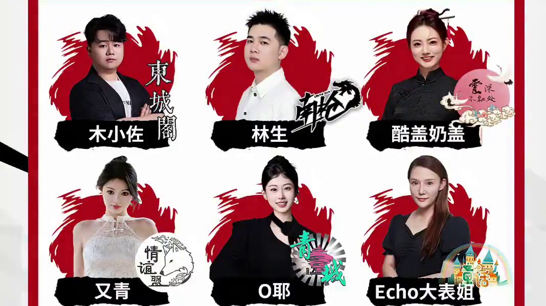 华山论剑狼人杀S21赛季常规赛第三十轮出战表来袭！
南枪排面林生，软妹鱼乐会小企，狼王流光月痕，稳定