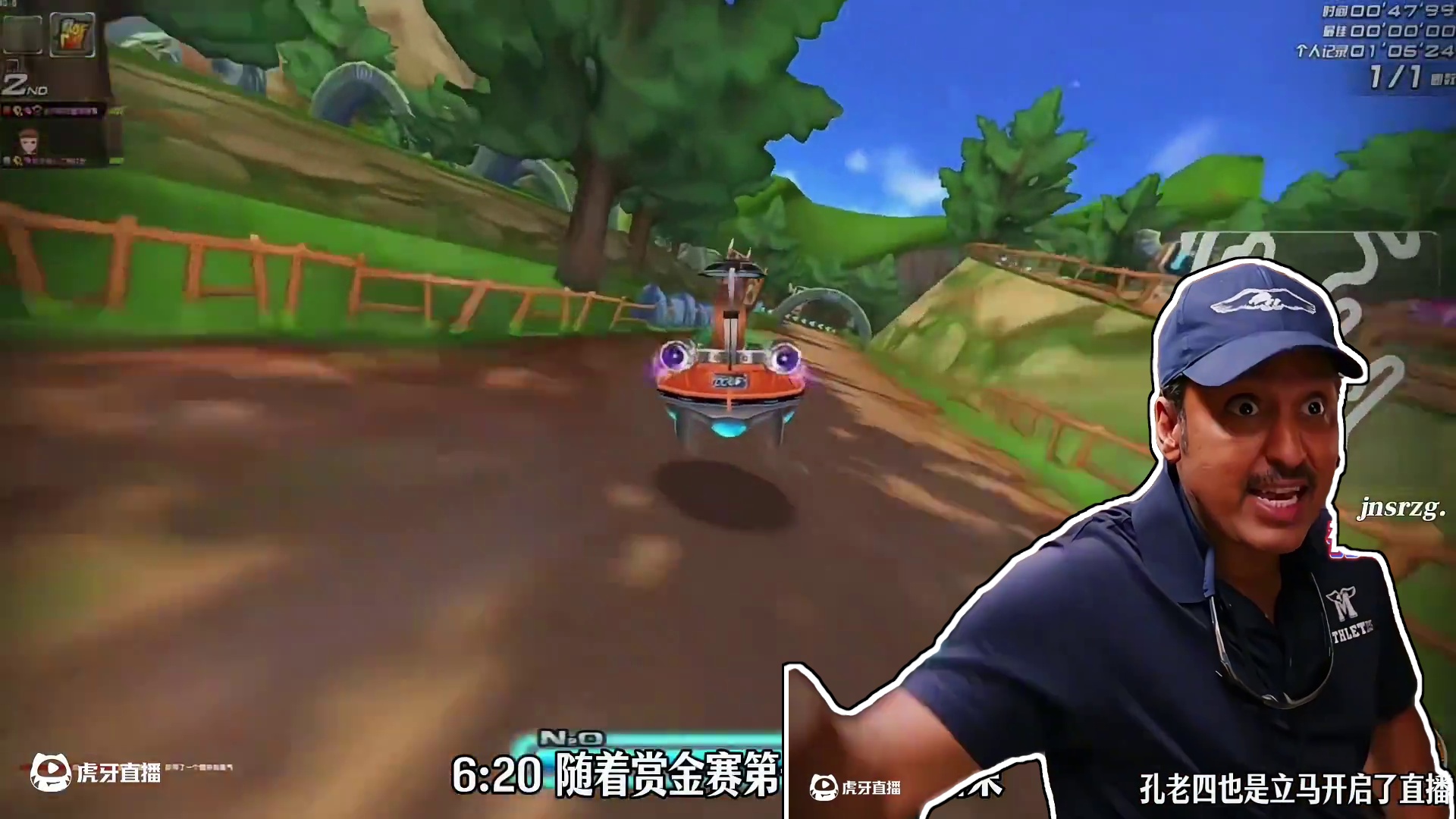 #陈伯全能王 #qq飞车 孔云峰回应美洲怼梁海鹏原因以及谈赏金赛还剩三天5-9名都会存在名次变动#用