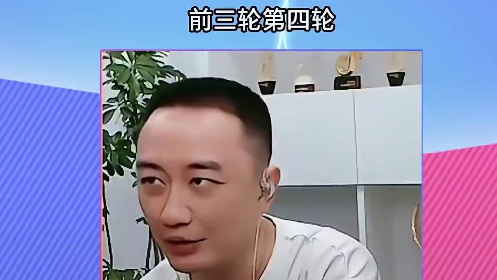 斗地主三大顶级规划 #JJ斗地主