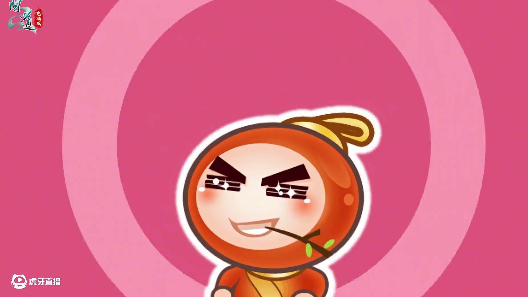 APT～APT～#APT  #问道  #回合制   #游戏日常  #怀旧游戏