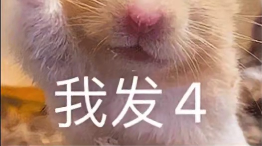 没钱但最敢花的几个群体！ #二次元  #游戏  #小说  #内容启发搜索