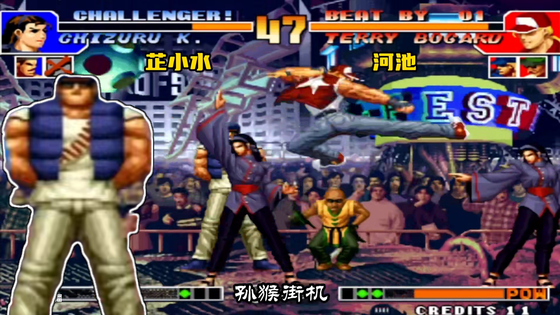 拳皇97：河池展示拿手绝活，单手操作竟然如此华丽，太牛了！ #拳皇97 #街机游戏 #格斗游戏 #怀