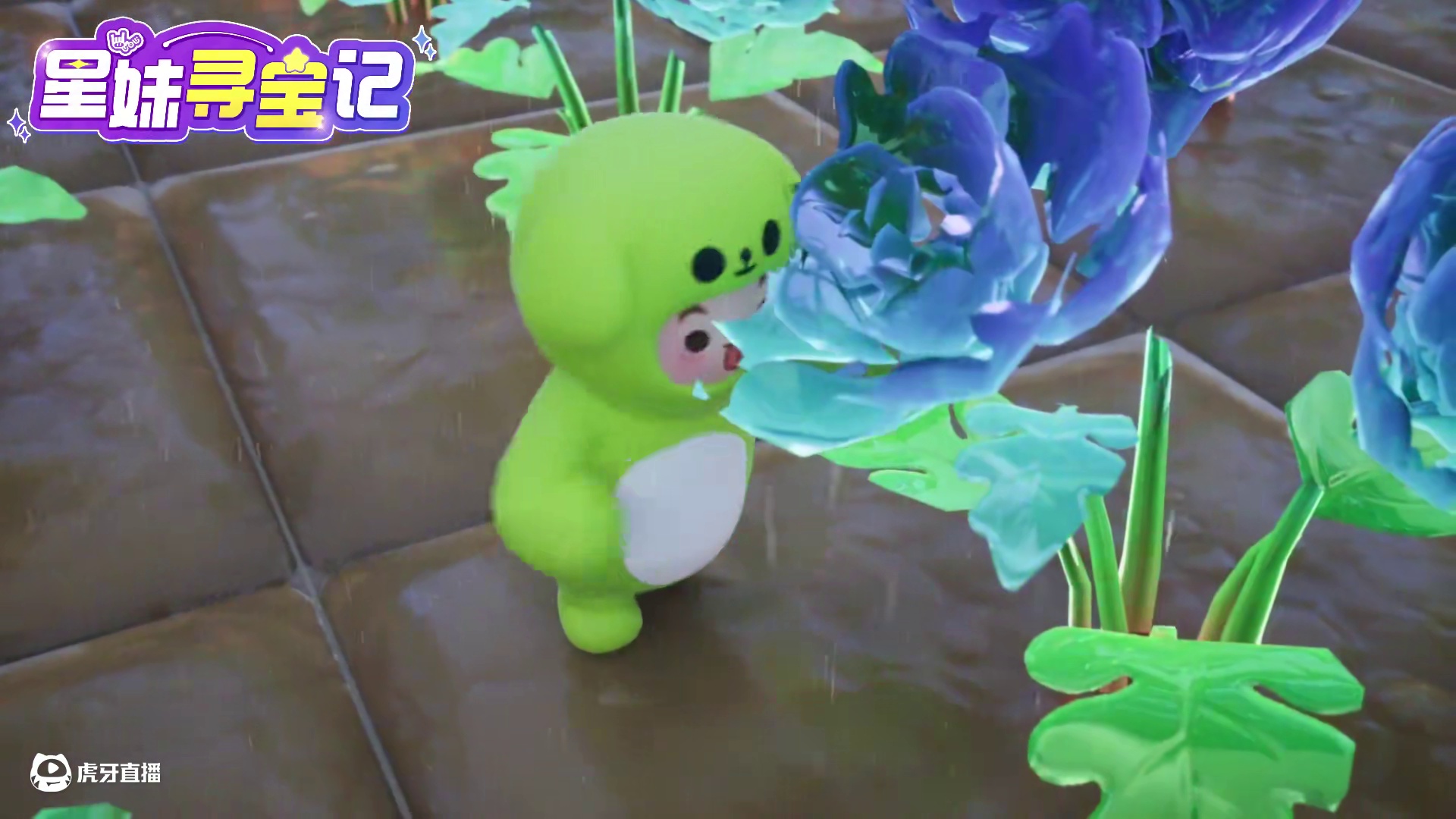 小绿狗：上庭的时候记得带上你那个破雷……感谢才华横溢的星宝