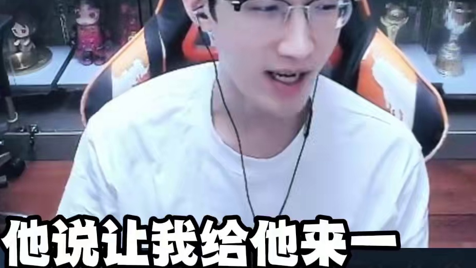 当csgo千万库存号主让才蔡哥切内功… 