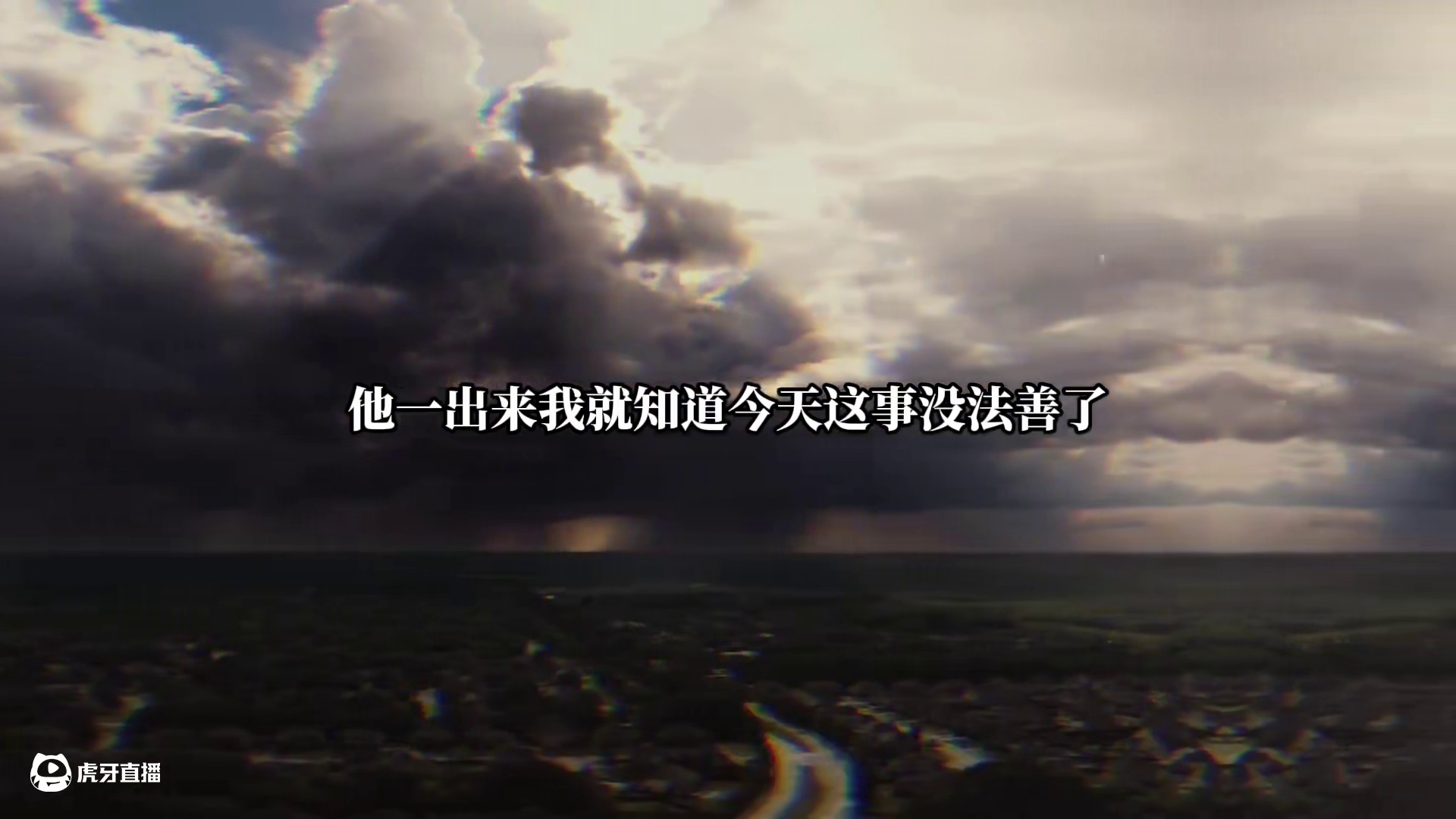 领带抽下来缠手上简直帅我一脸 #吴雩 #吞海 #陈张太康 #赵成晨