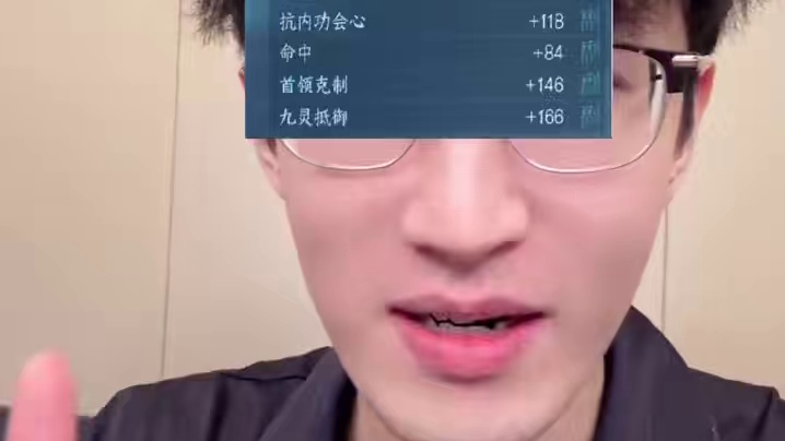 我没被骗吧！ #我浮夸真的要强