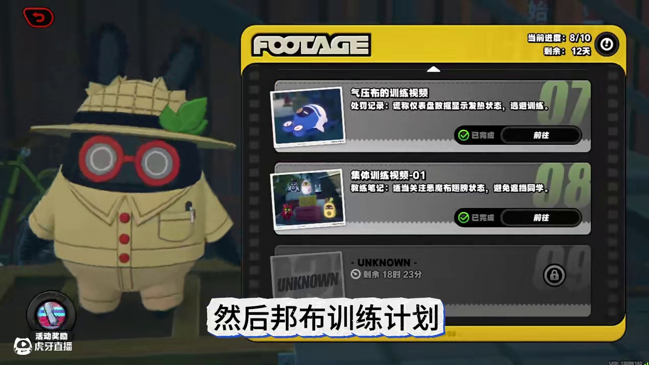 恭喜绝区零荣获TGA2024年度最佳手游提名，450菲林的嗯呢助教计划第四天抄作业#绝区零 #绝区零