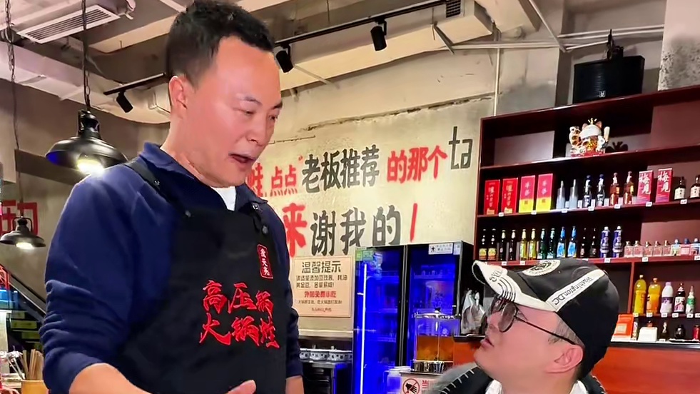 你敢相信成都的火锅，都发展成可以用高压锅做的程度了吗#微天亮高压锅火锅蛙 #微天亮火锅蛙新街里店 #