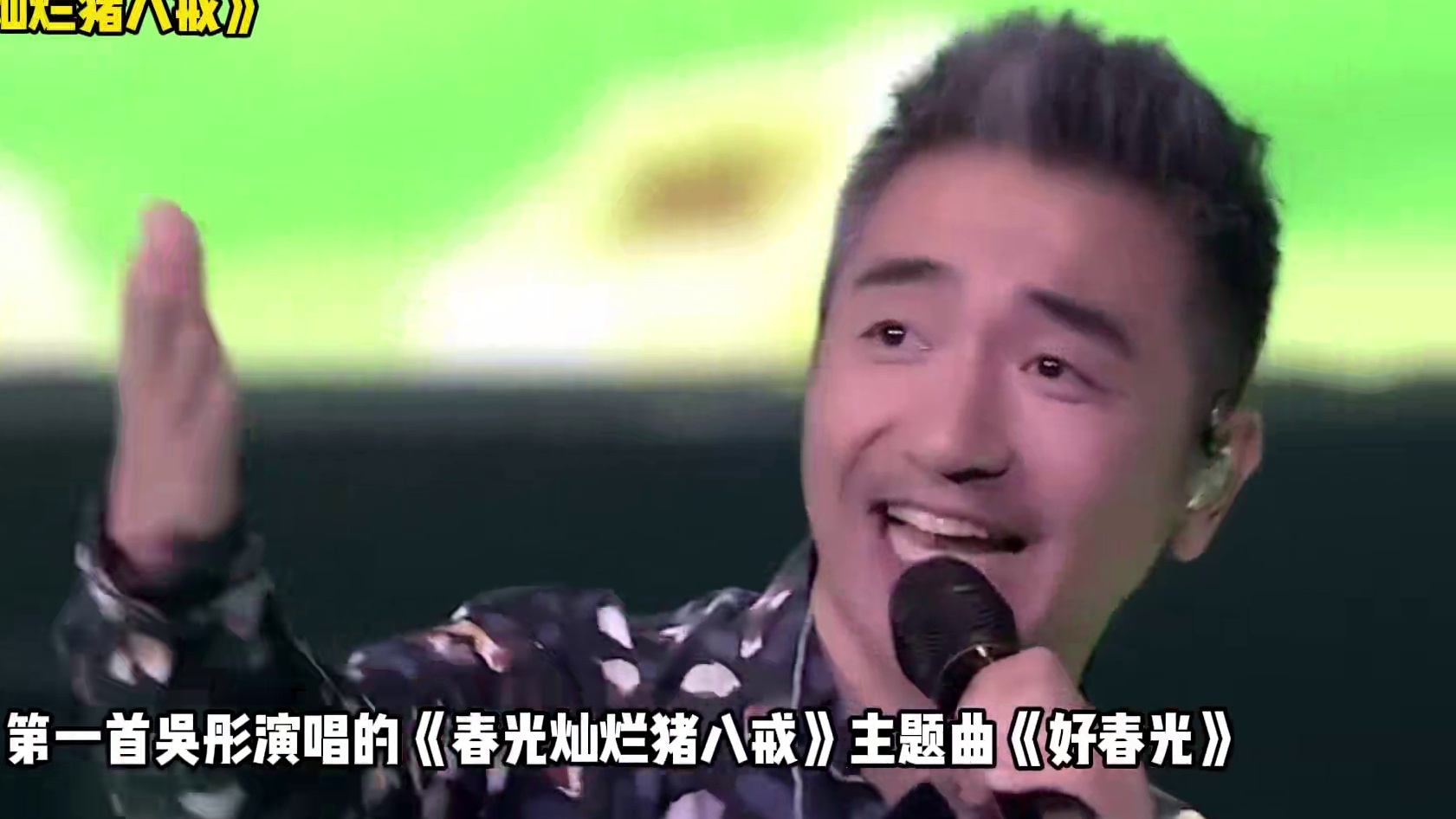 原来这些古装神曲都这么好听，一口气带你看完2000年至2010年30首古装神曲！看看你最喜欢听哪首？