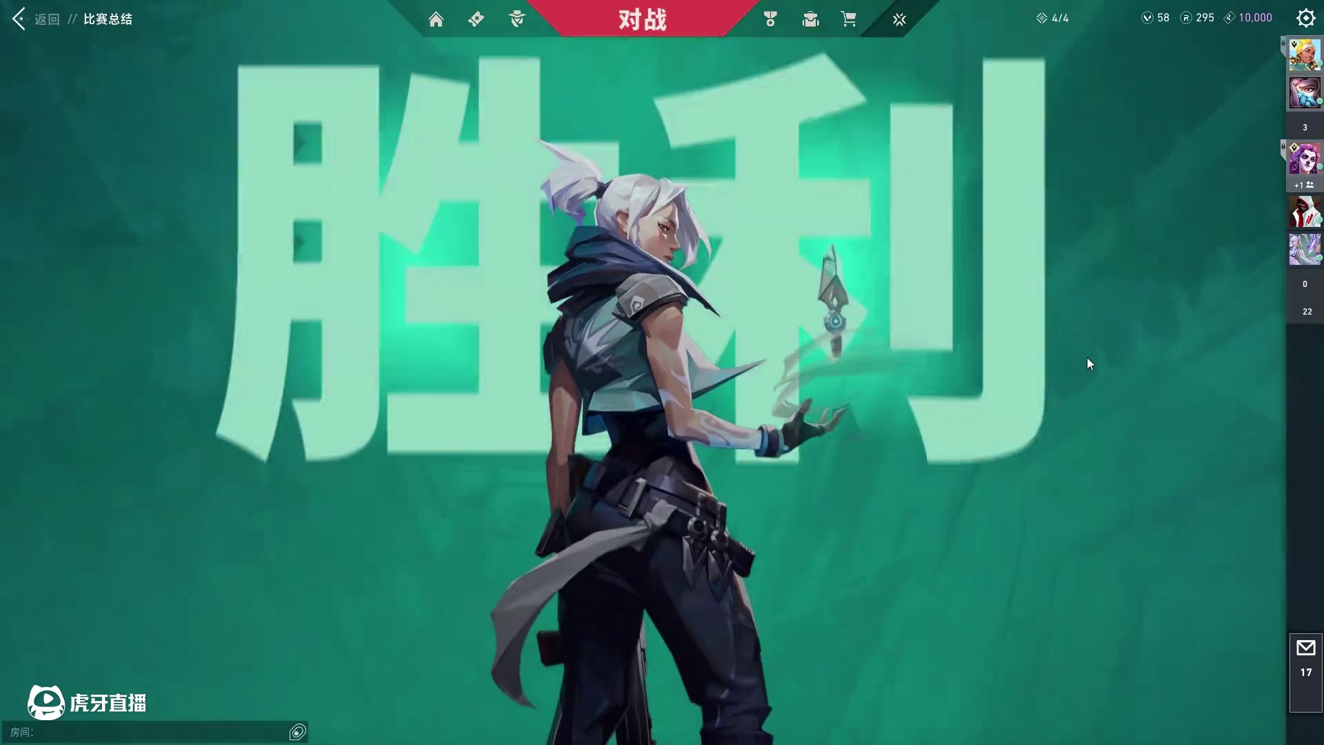 永远不要舍弃灵魂中那个心高气傲的英雄,一切从尊敬一事无成的自己开始。