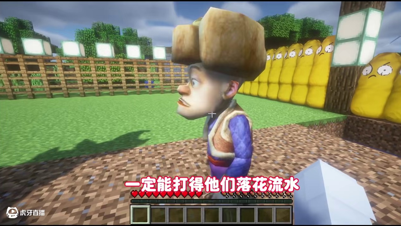 我的世界：狗熊岭怪谈95，闪电杀手军团 #我的世界 #mc不灭