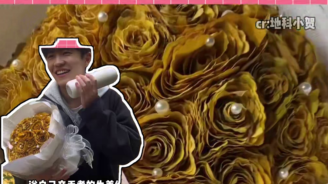 手工作品之所以珍贵，是因为有人把他生命中的一段时间物化了给你#恋爱 #学生时代 #制造惊喜 #大学生