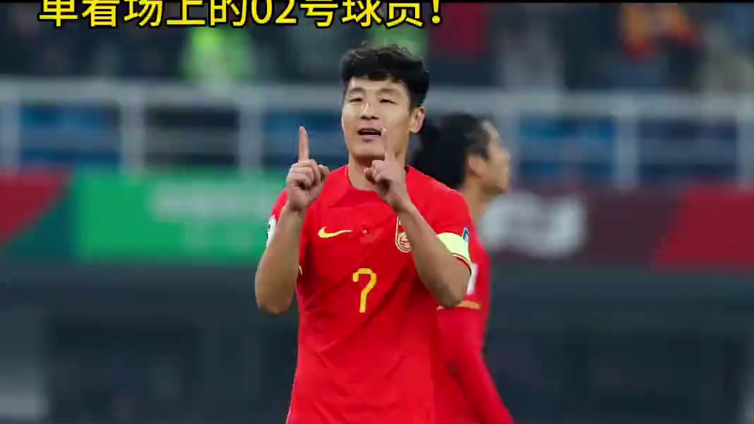 国足今晚能不能争口气？兄弟们 冲了！#世预赛 #国足vs日本 #国足vs日本前瞻 #世预赛国足将迎战